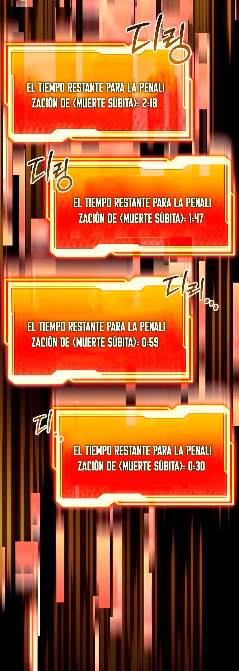 Obtuve un Objeto Mítico capítulo 19 página 79