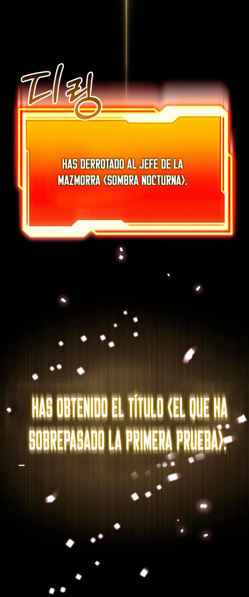 Obtuve un Objeto Mítico capítulo 19 página 84