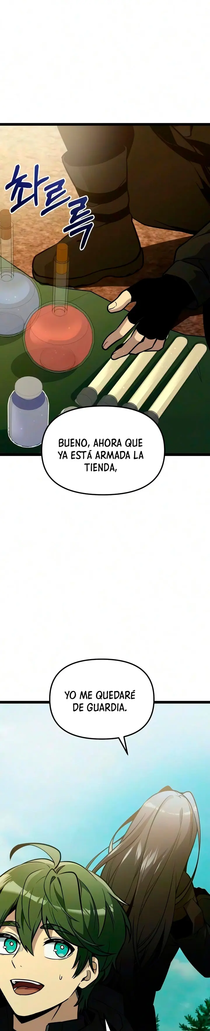 Obtuve un Objeto Mítico capítulo 191 página 13