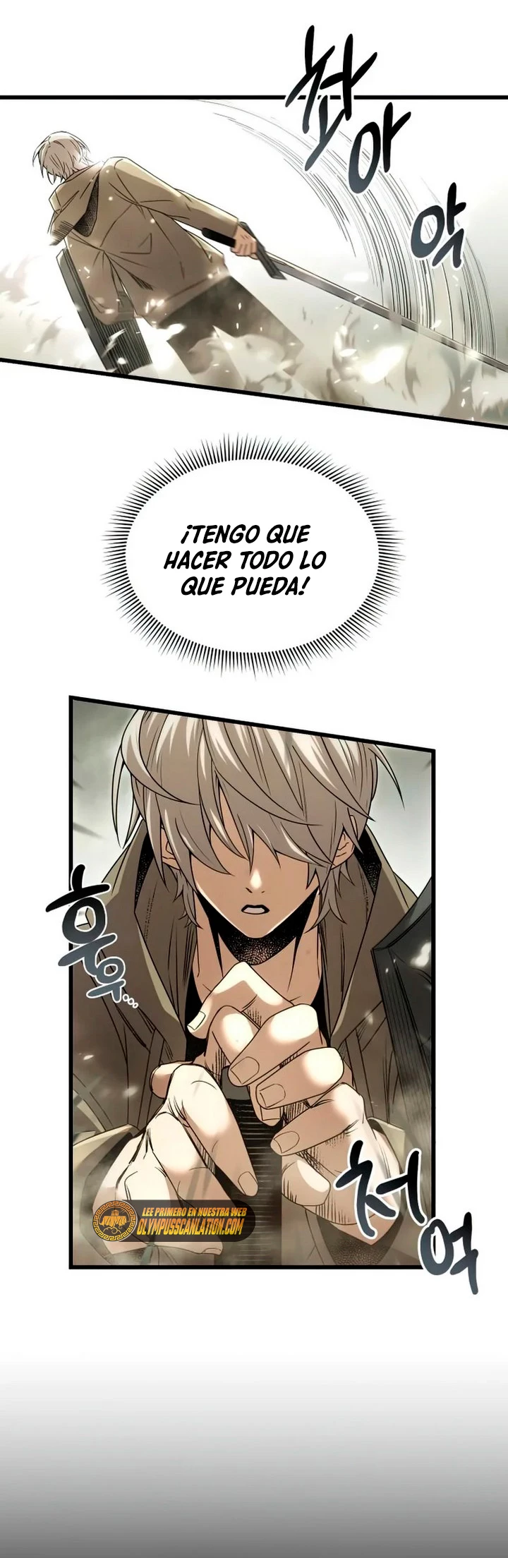 Obtuve un Objeto Mítico capítulo 23 página 7