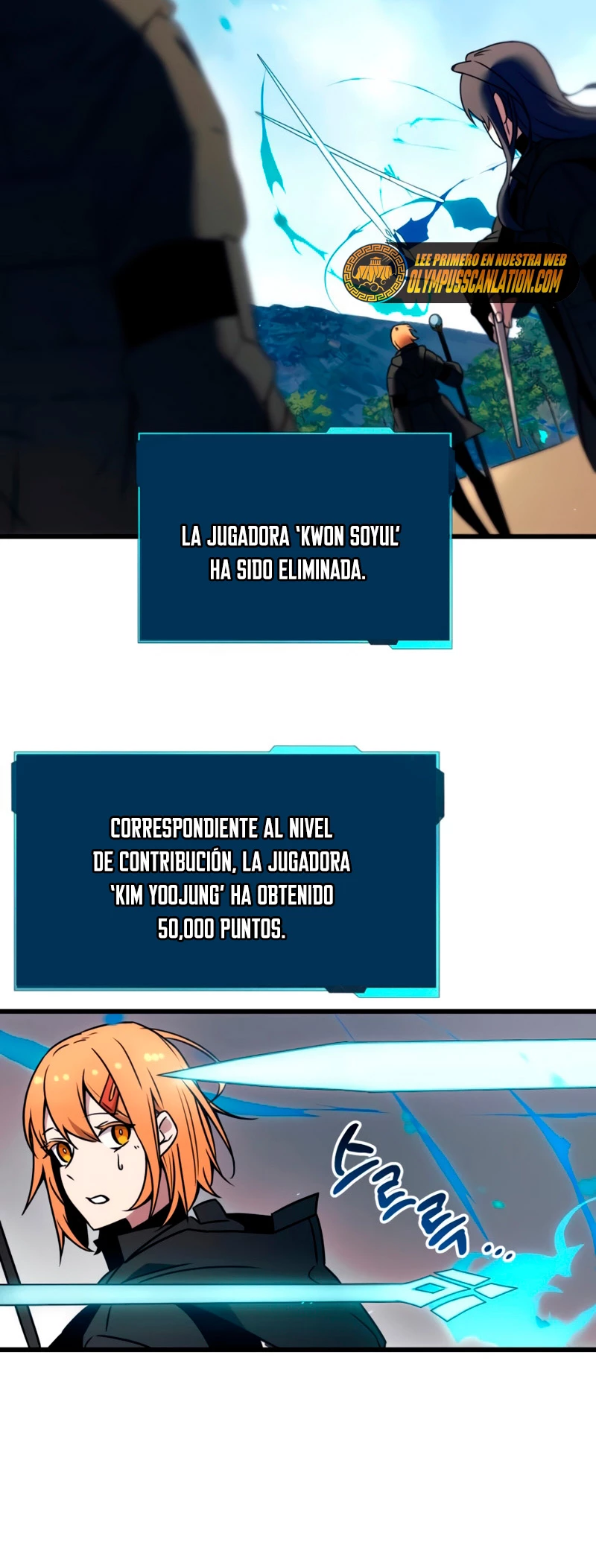 Obtuve un Objeto Mítico capítulo 25 página 41