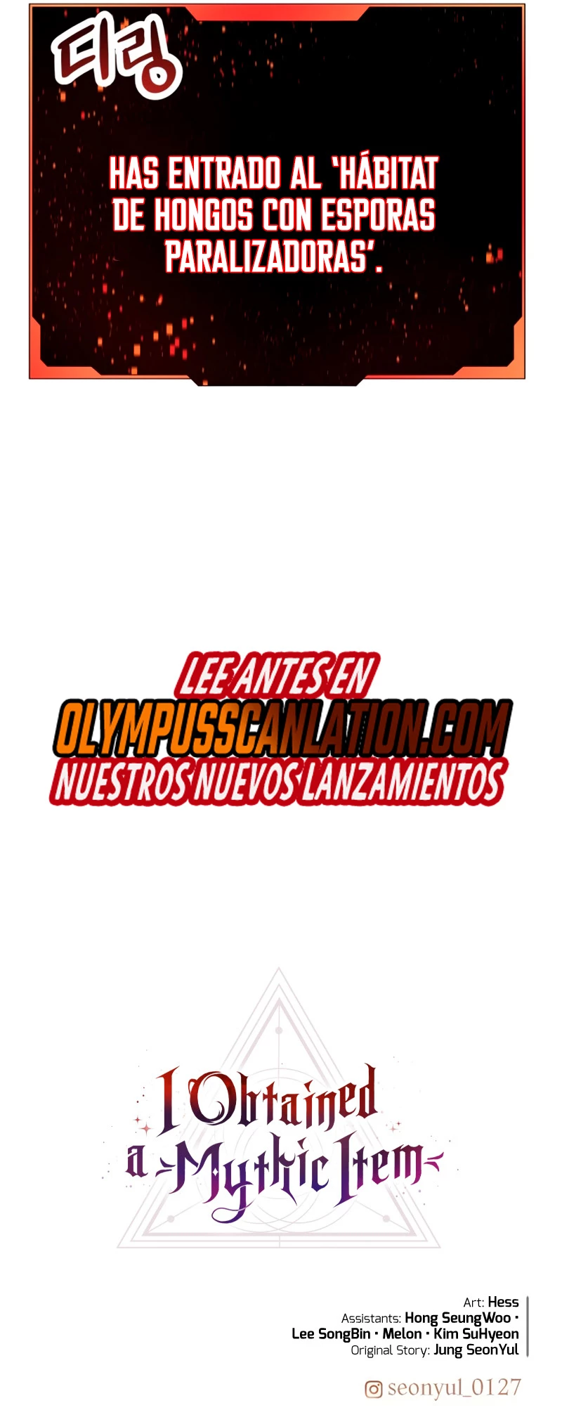 Obtuve un Objeto Mítico capítulo 25 página 72