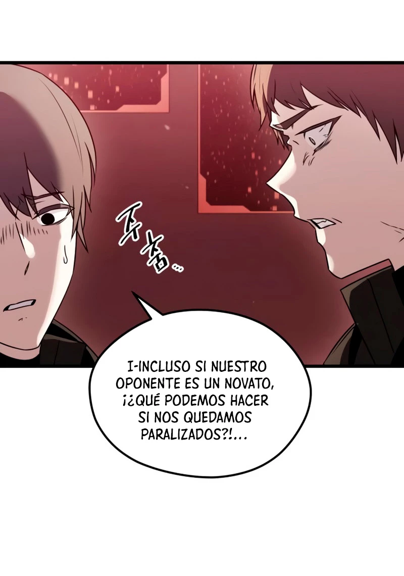 Obtuve un Objeto Mítico capítulo 26 página 17