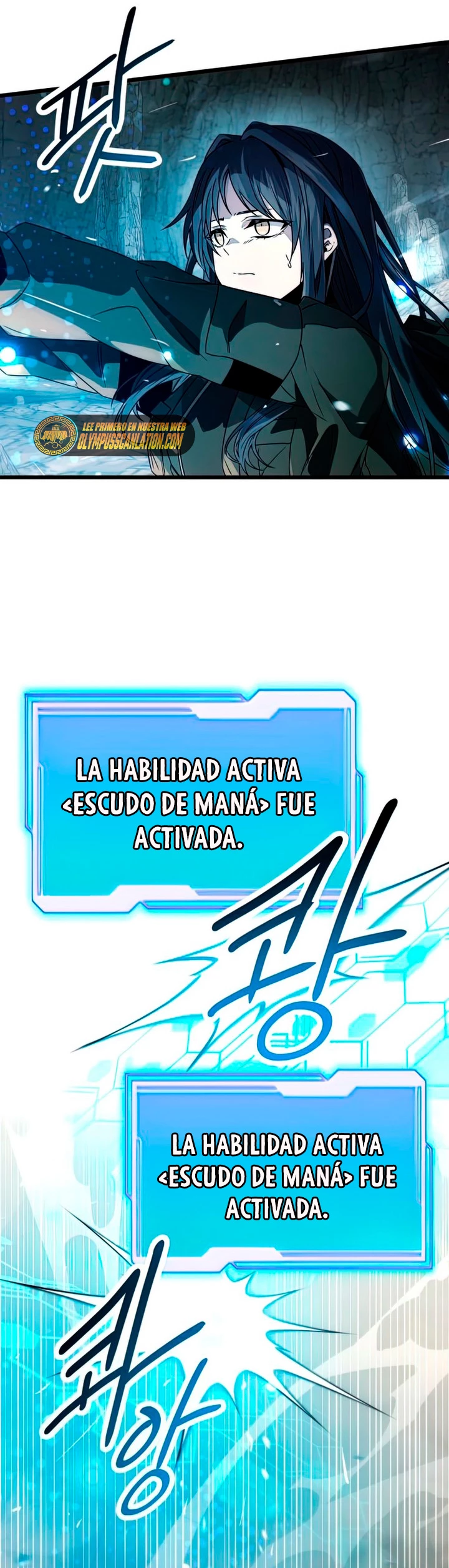 Obtuve un Objeto Mítico capítulo 38 página 22