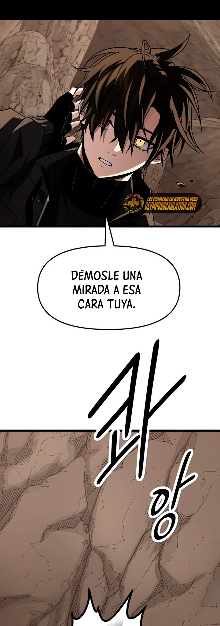 Obtuve un Objeto Mítico capítulo 38 página 45