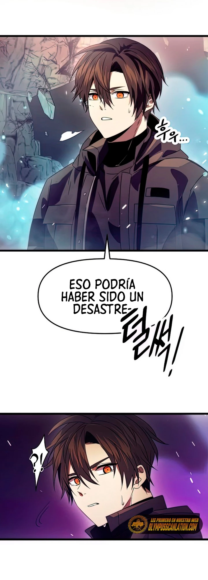Obtuve un Objeto Mítico capítulo 38 página 62