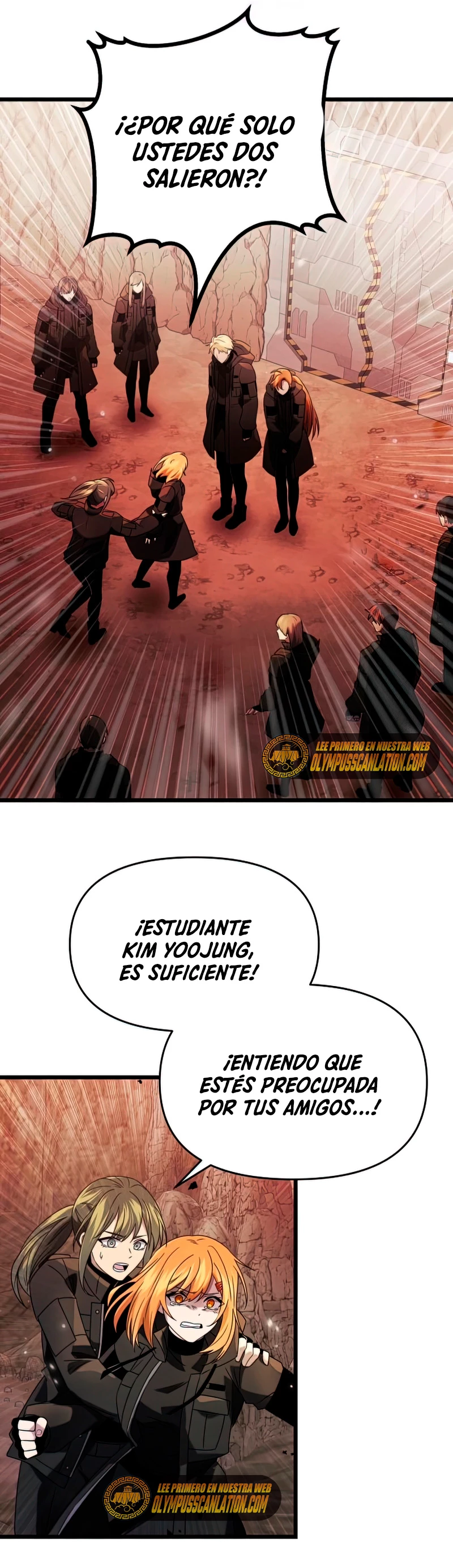 Obtuve un Objeto Mítico capítulo 39 página 14