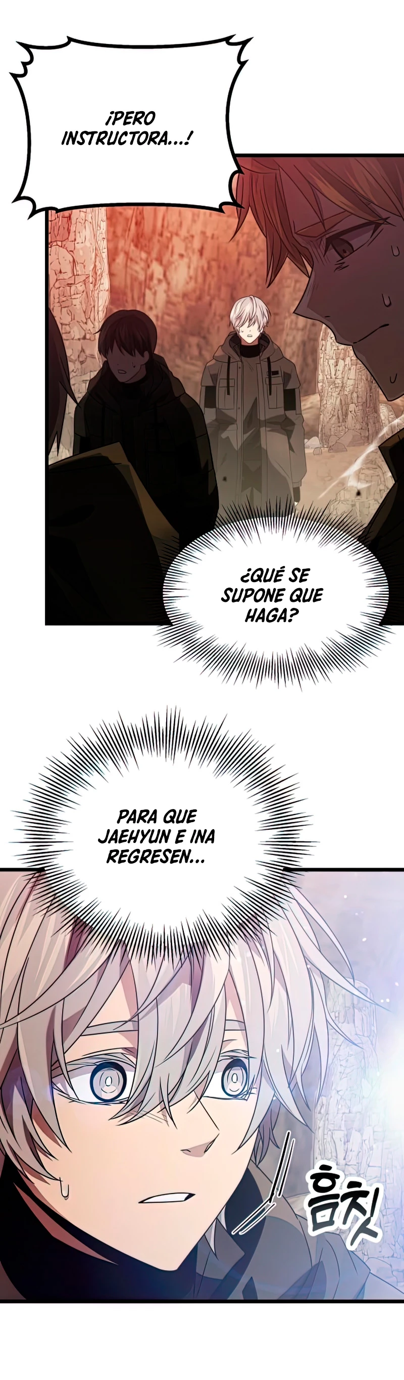 Obtuve un Objeto Mítico capítulo 39 página 15