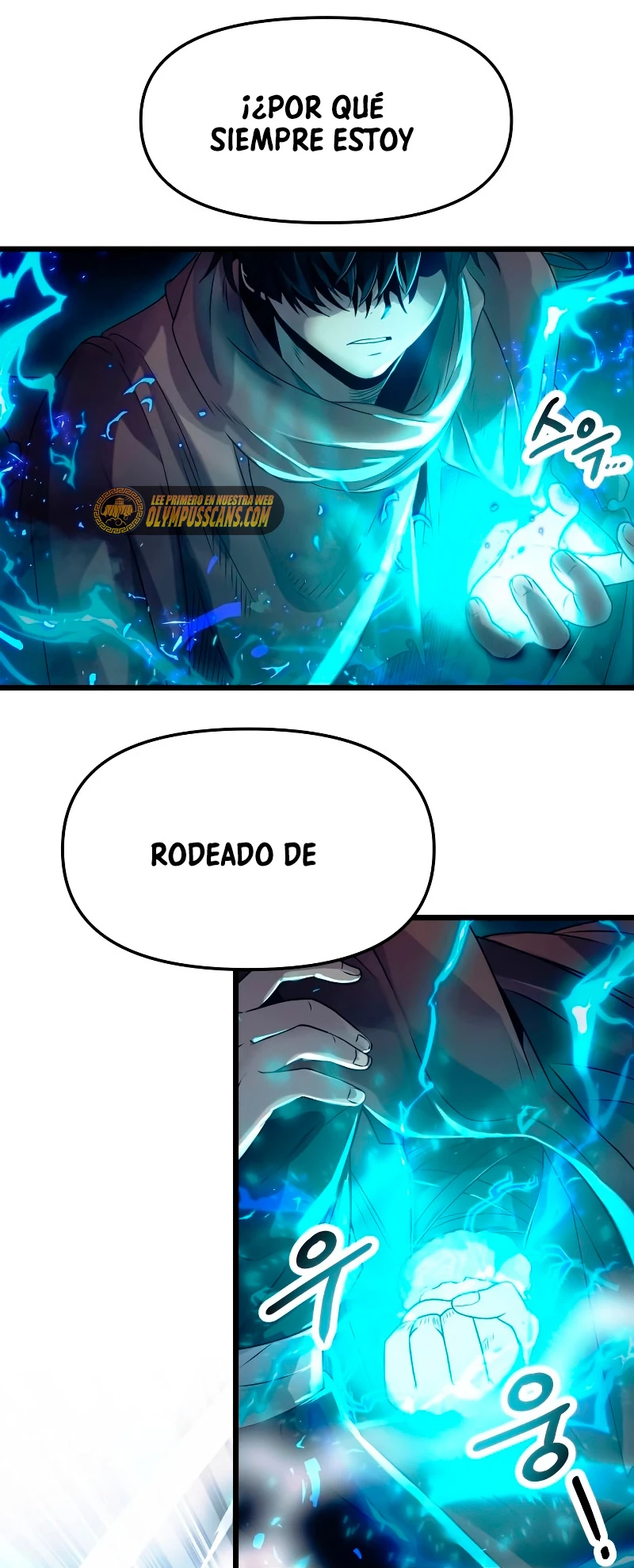 Obtuve un Objeto Mítico capítulo 42 página 14