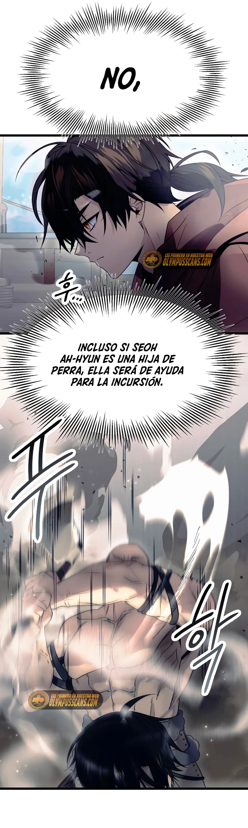 Obtuve un Objeto Mítico capítulo 42 página 17