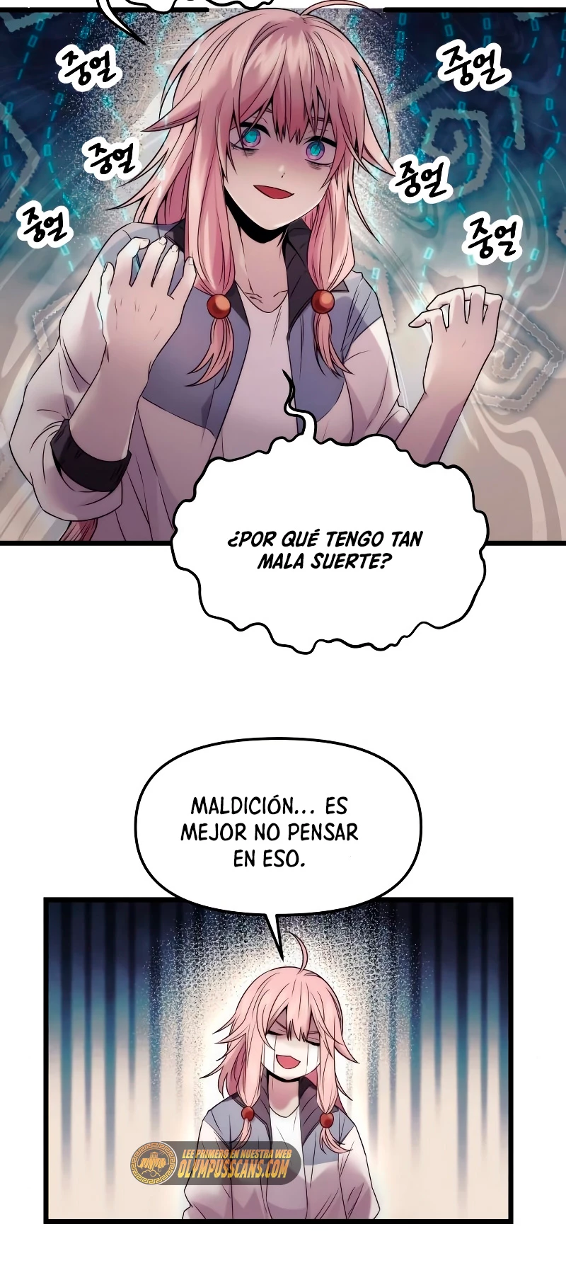 Obtuve un Objeto Mítico capítulo 42 página 6