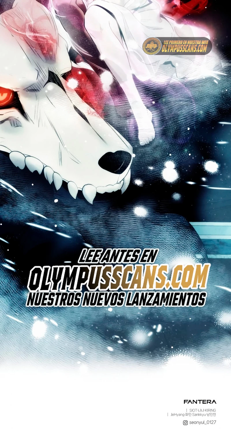 Obtuve un Objeto Mítico capítulo 42 página 60
