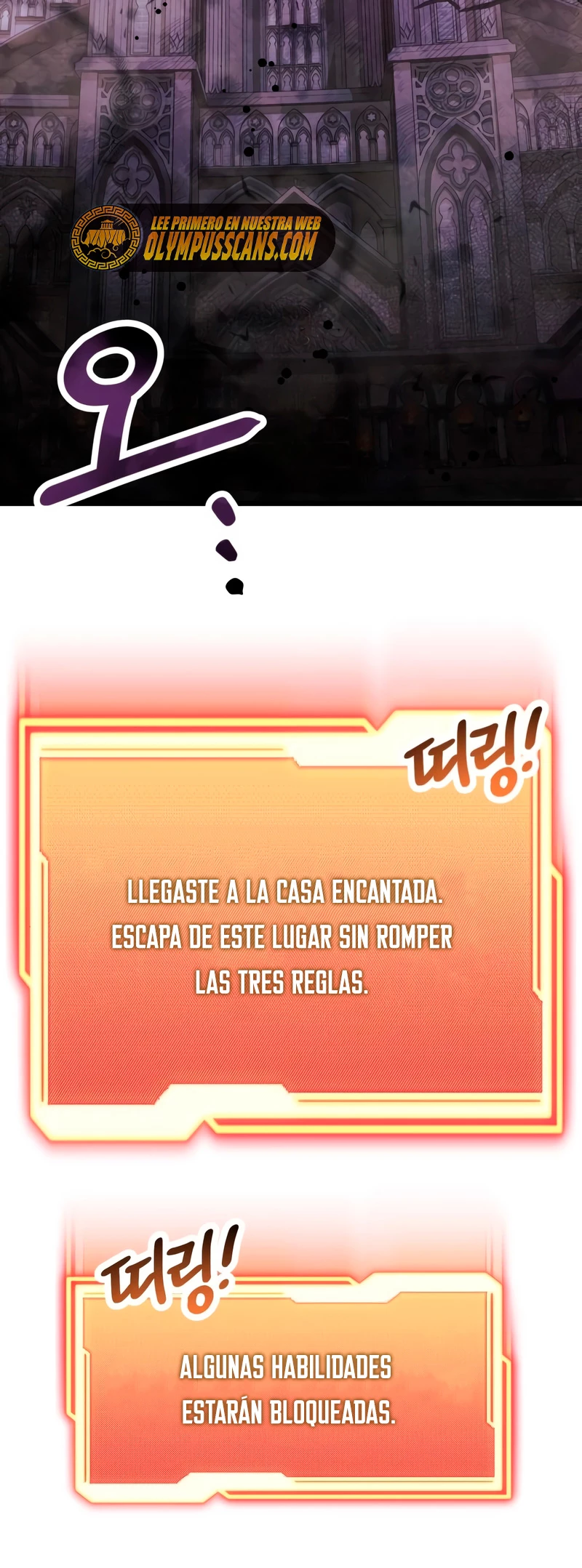 Obtuve un Objeto Mítico capítulo 43 página 12