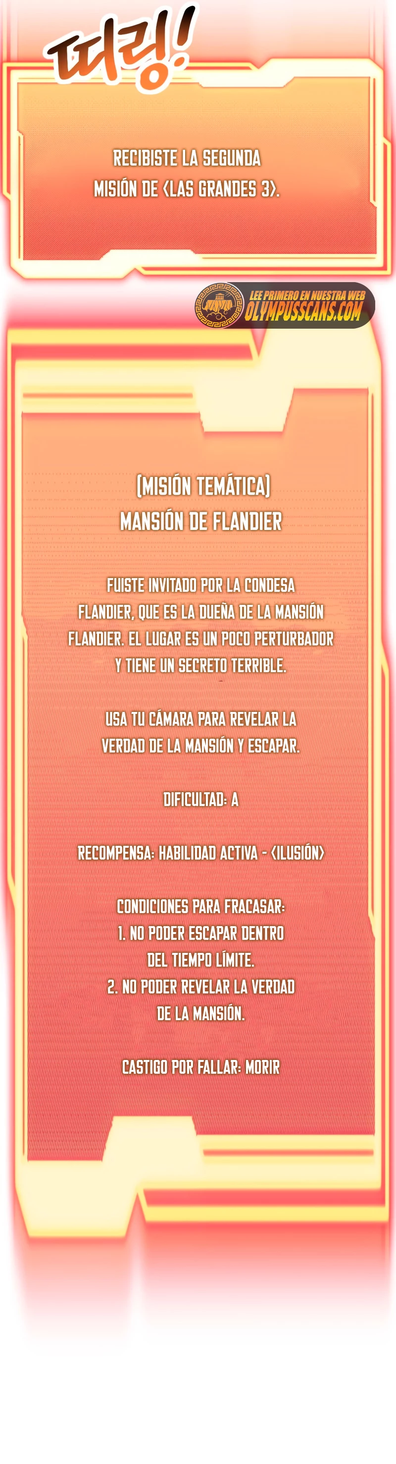 Obtuve un Objeto Mítico capítulo 43 página 18