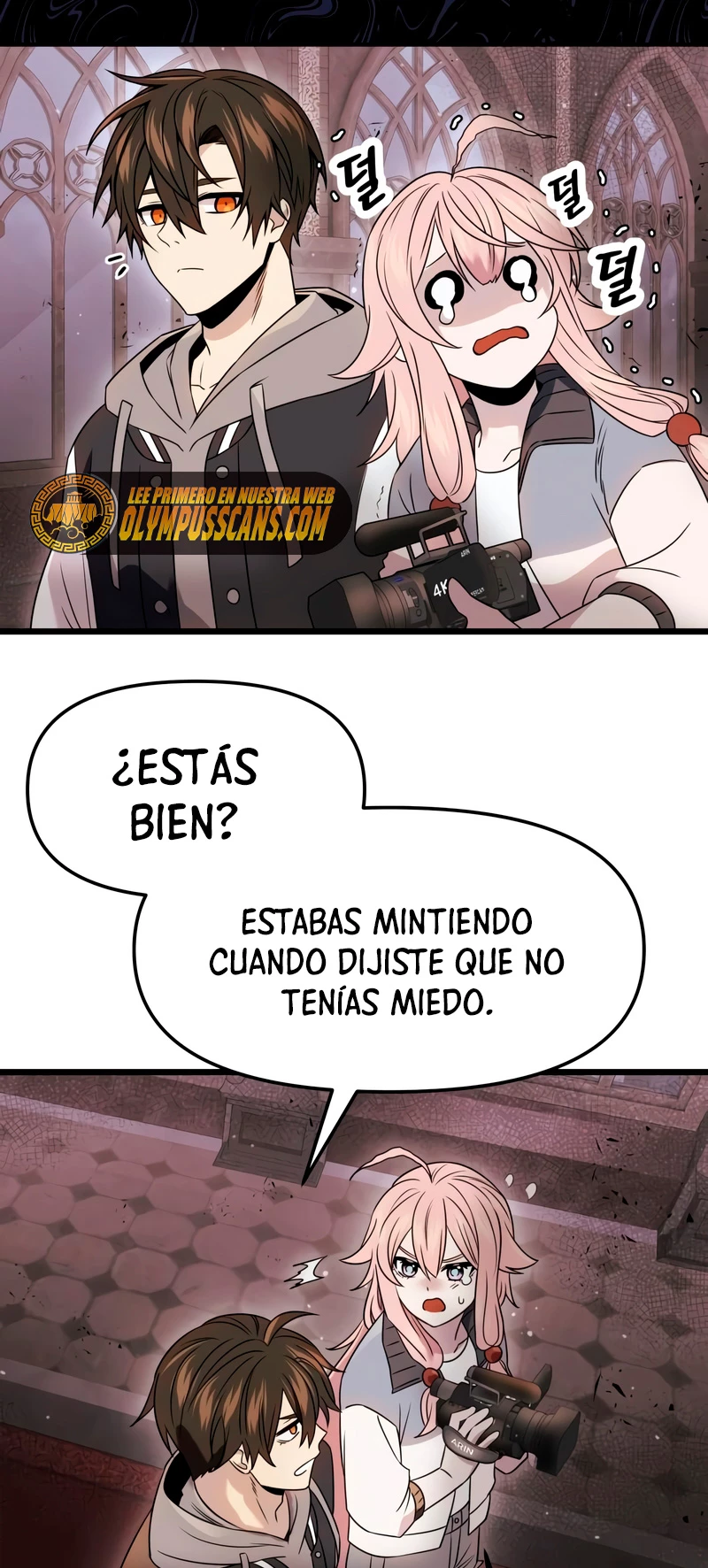 Obtuve un Objeto Mítico capítulo 43 página 32