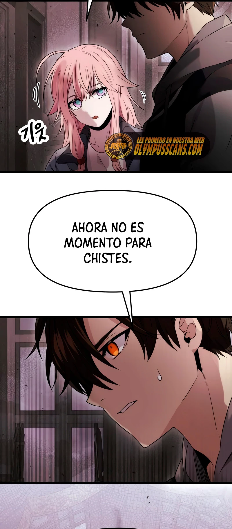 Obtuve un Objeto Mítico capítulo 43 página 52