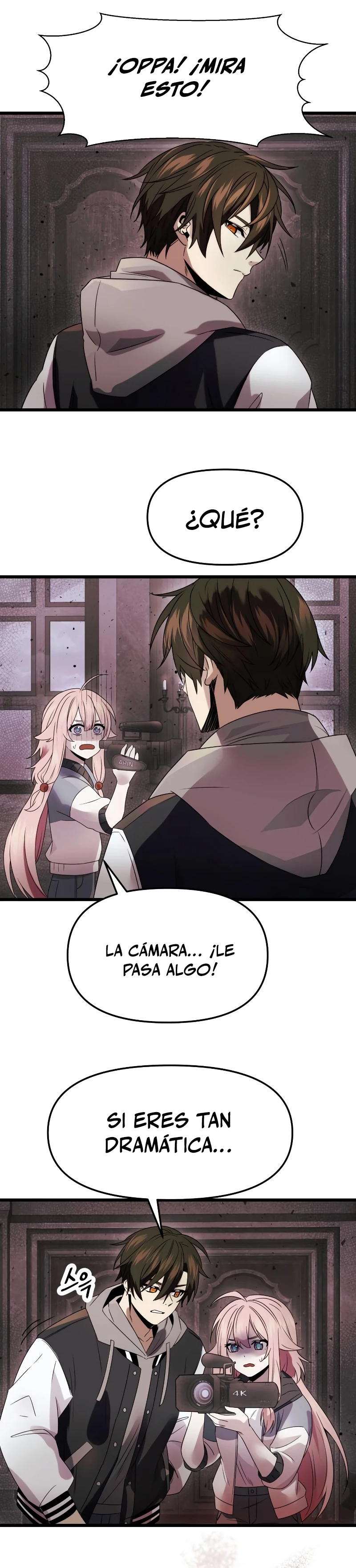 Obtuve un Objeto Mítico capítulo 44 página 6