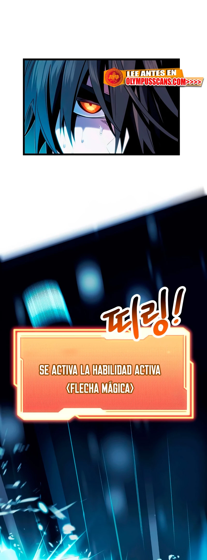 Obtuve un Objeto Mítico capítulo 51 página 4