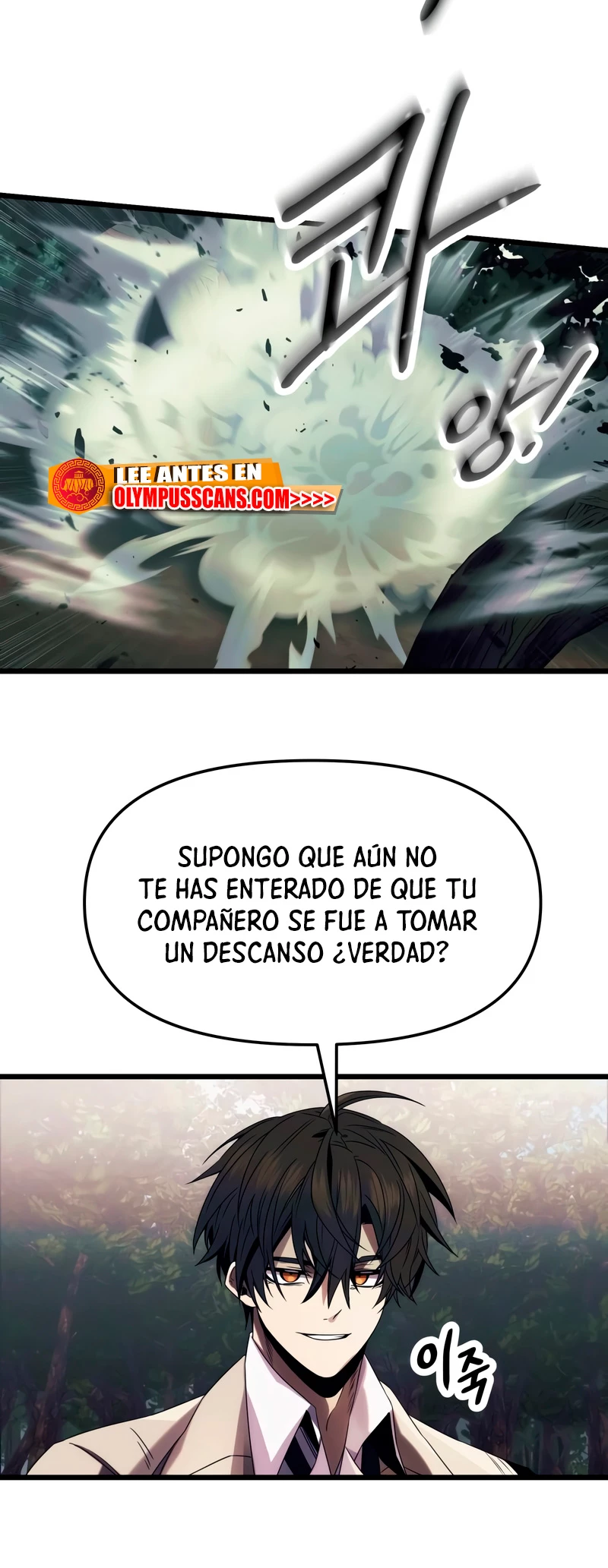 Obtuve un Objeto Mítico capítulo 51 página 55