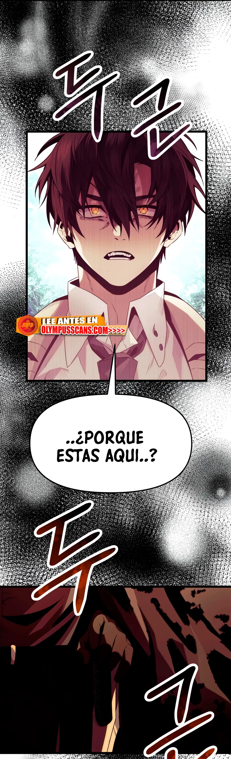 Obtuve un Objeto Mítico capítulo 51 página 65