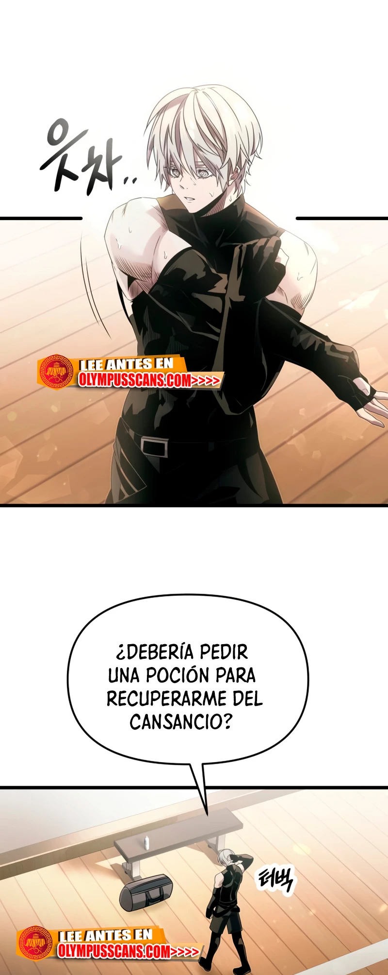 Obtuve un Objeto Mítico capítulo 54 página 28
