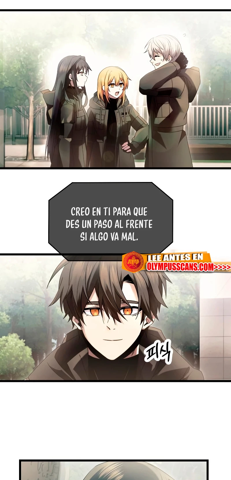 Obtuve un Objeto Mítico capítulo 56 página 27