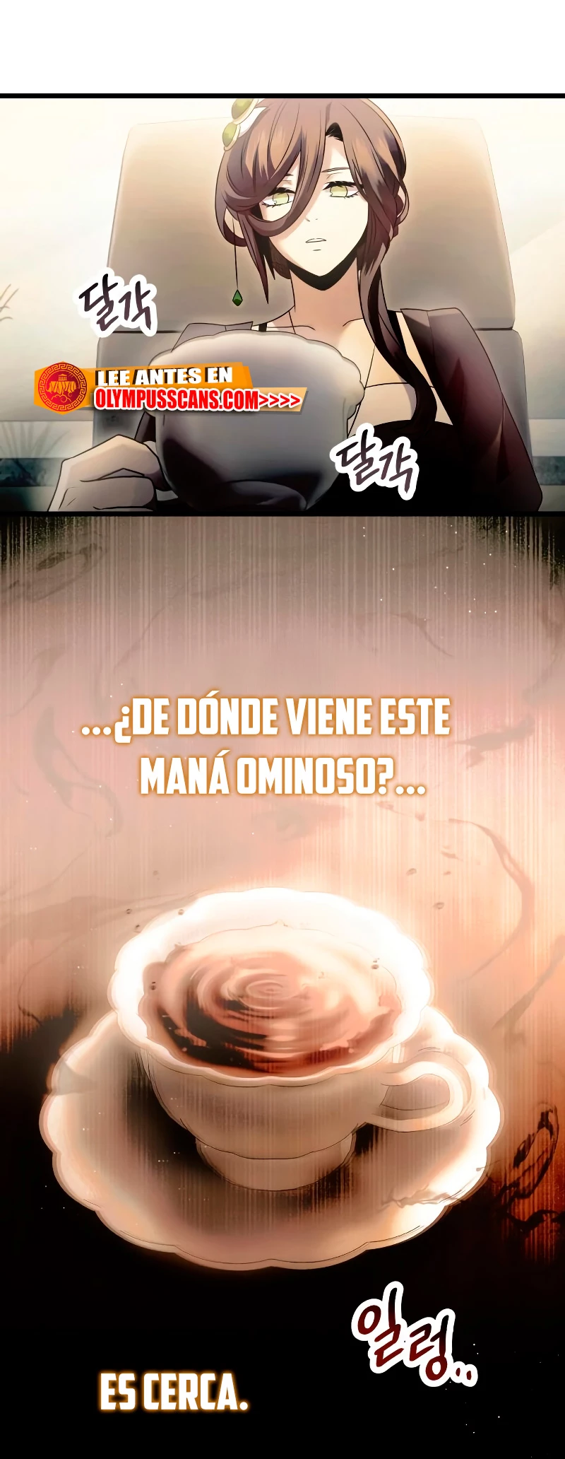 Obtuve un Objeto Mítico capítulo 56 página 32