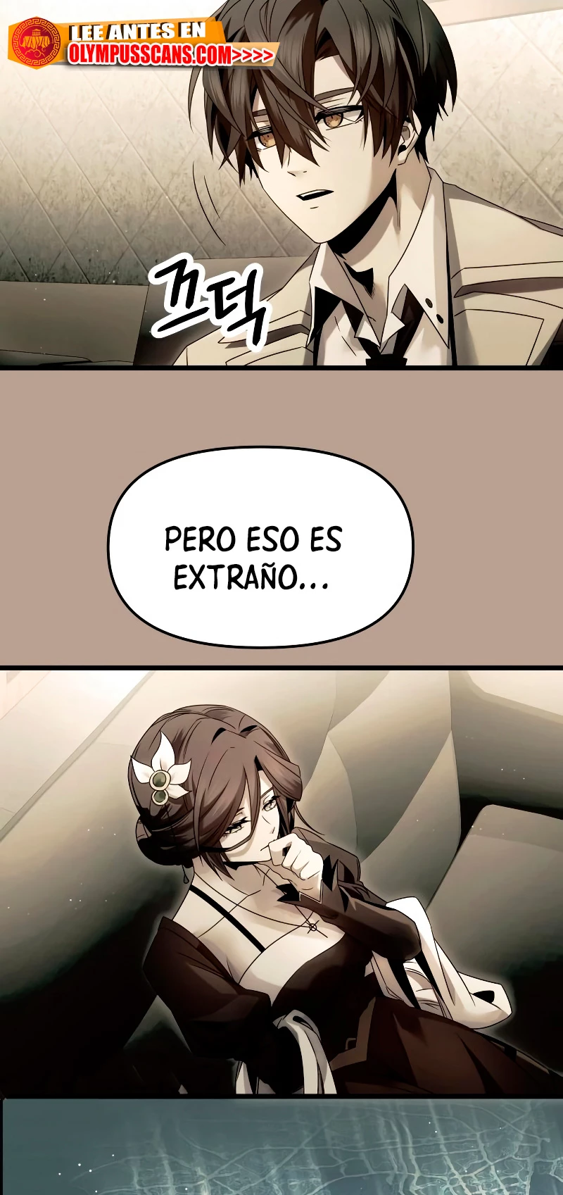 Obtuve un Objeto Mítico capítulo 56 página 36