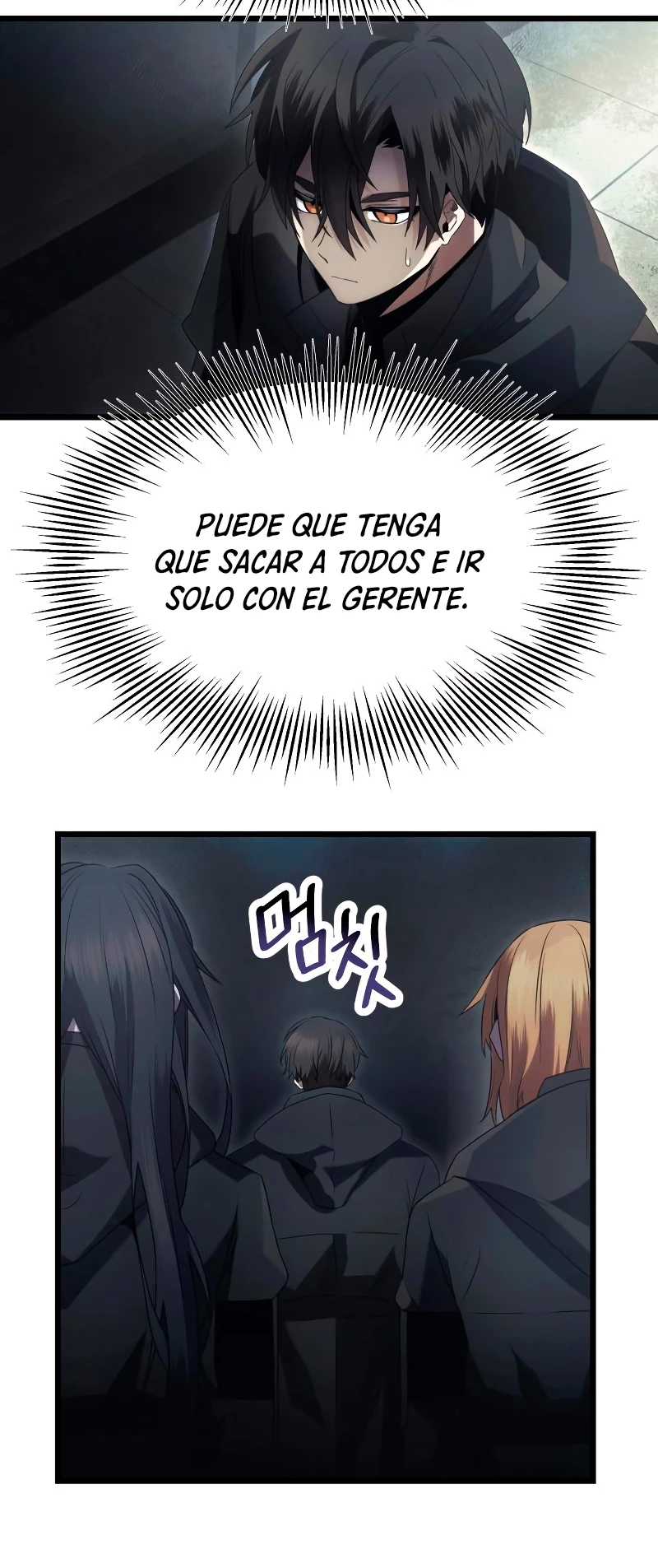 Obtuve un Objeto Mítico capítulo 56 página 53