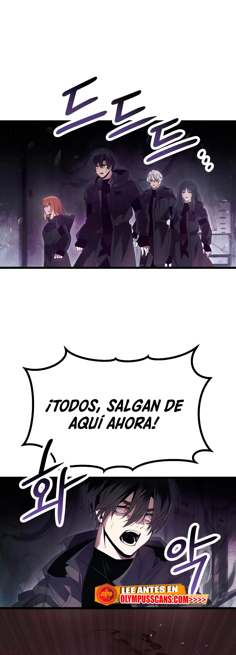 Obtuve un Objeto Mítico capítulo 56 página 57