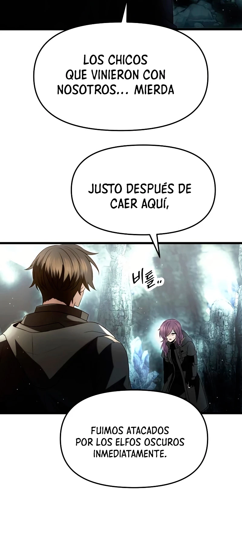 Obtuve un Objeto Mítico capítulo 59 página 17