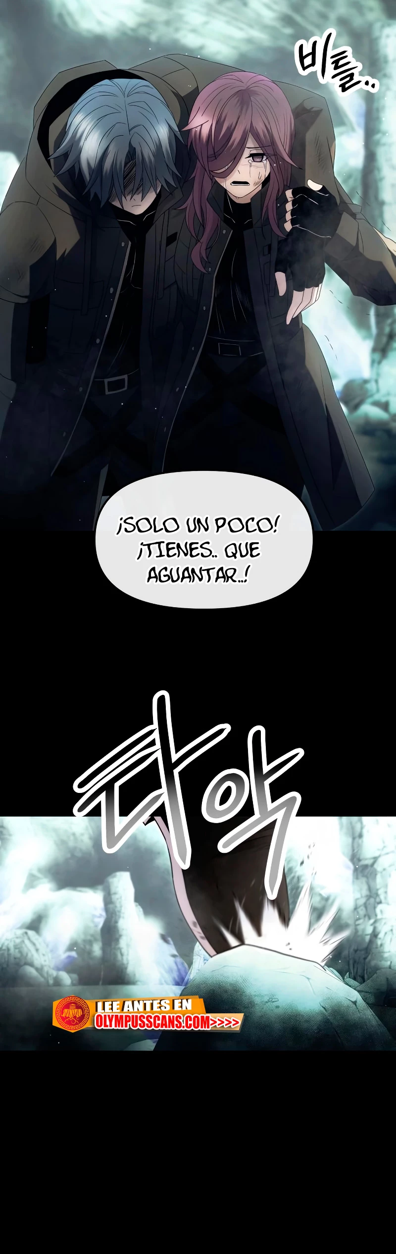 Obtuve un Objeto Mítico capítulo 59 página 3
