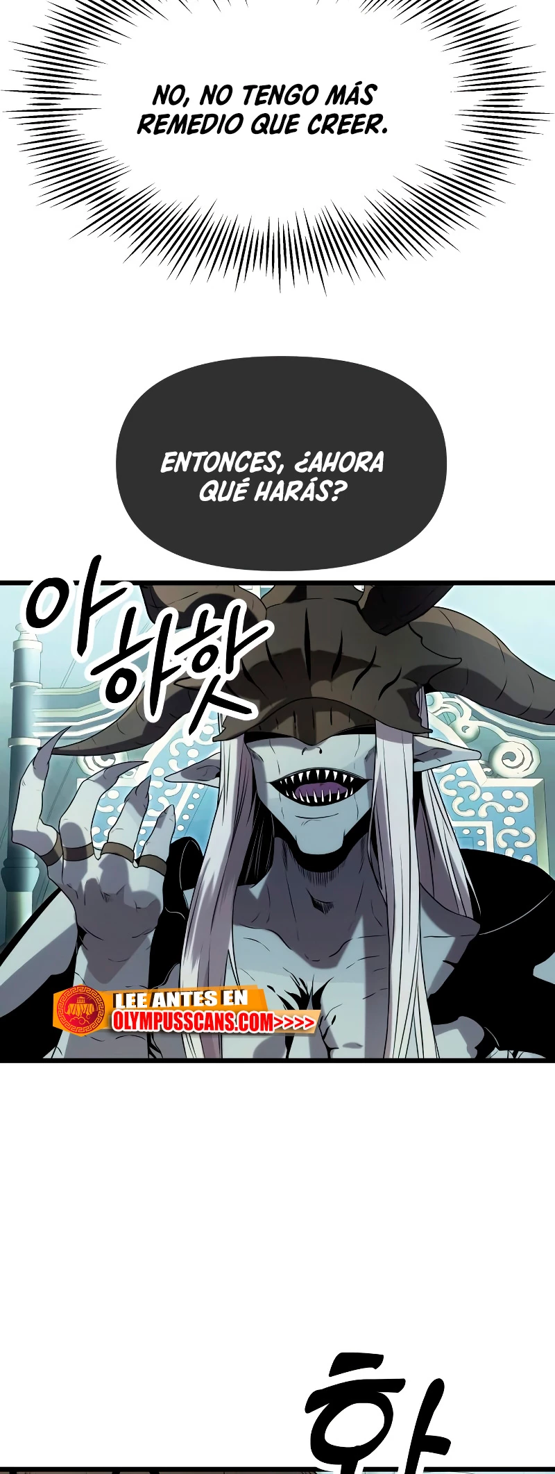 Obtuve un Objeto Mítico capítulo 59 página 67