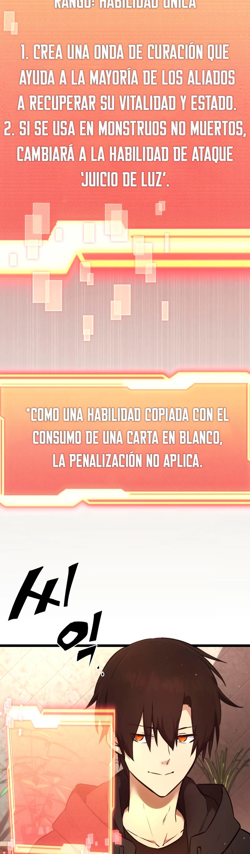 Obtuve un Objeto Mítico capítulo 6 página 4
