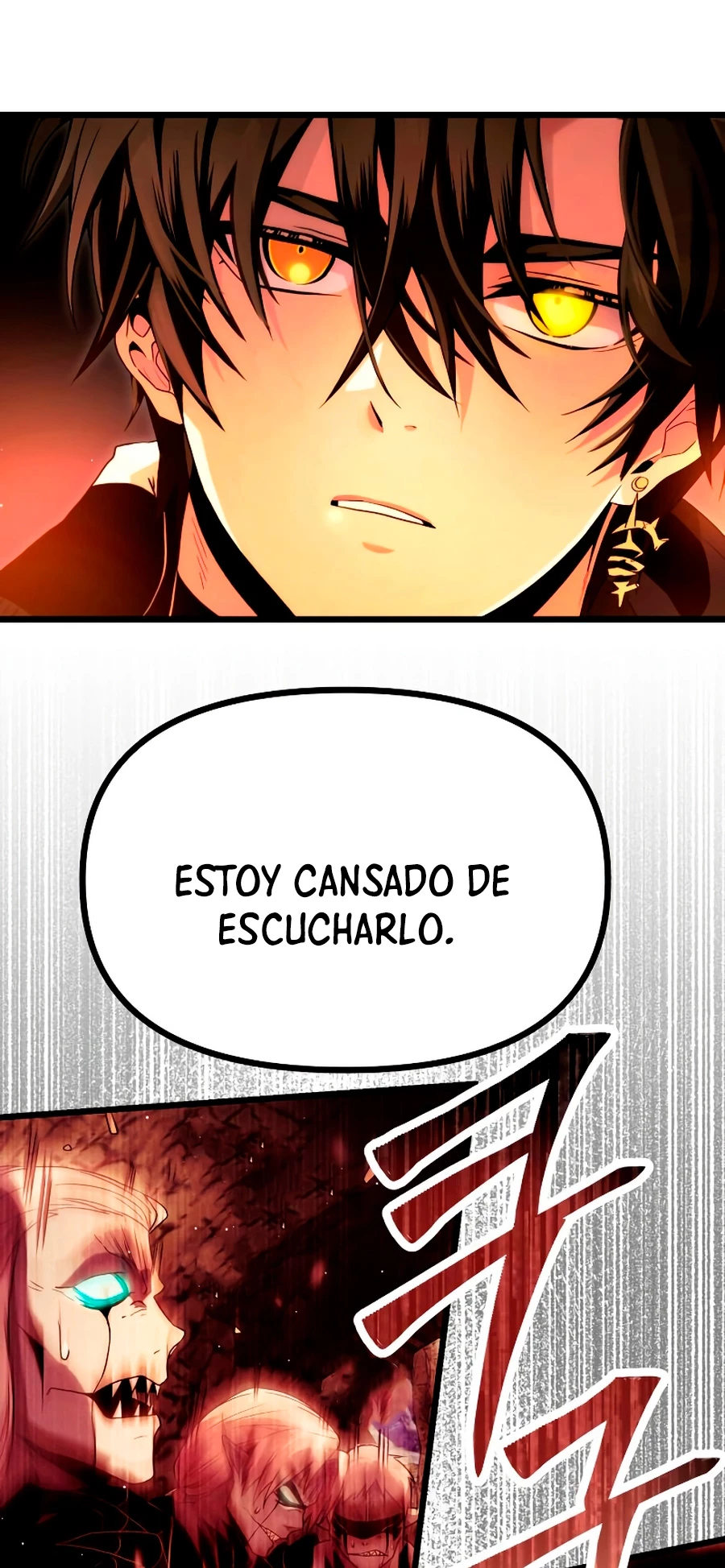Obtuve un Objeto Mítico capítulo 62 página 17