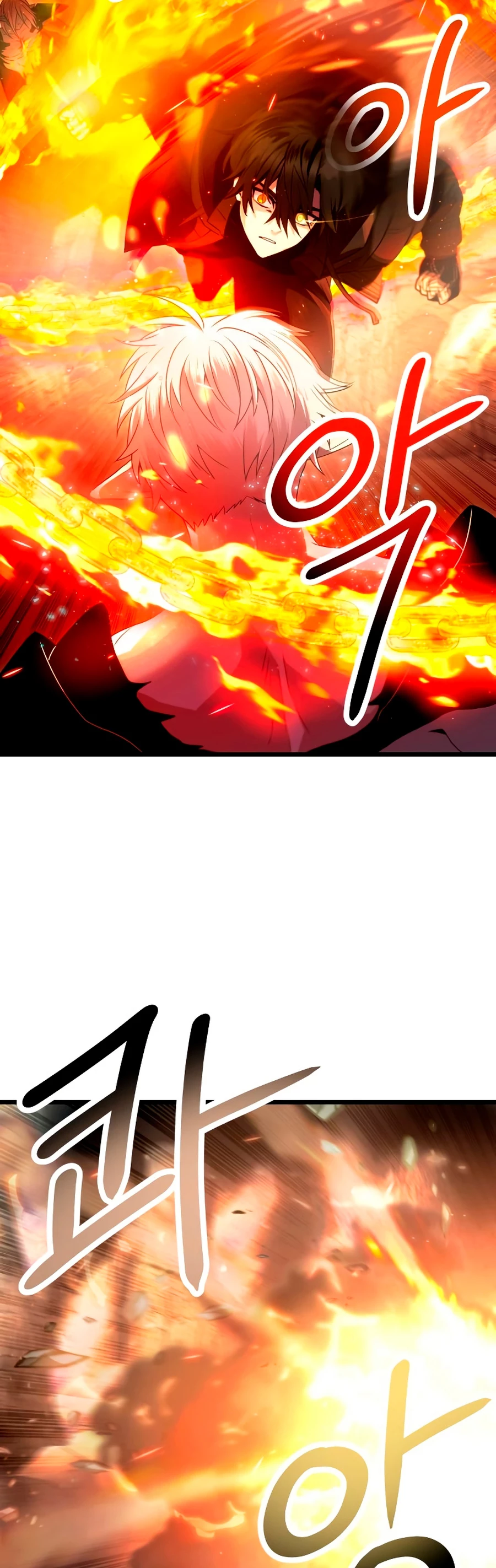 Obtuve un Objeto Mítico capítulo 62 página 27