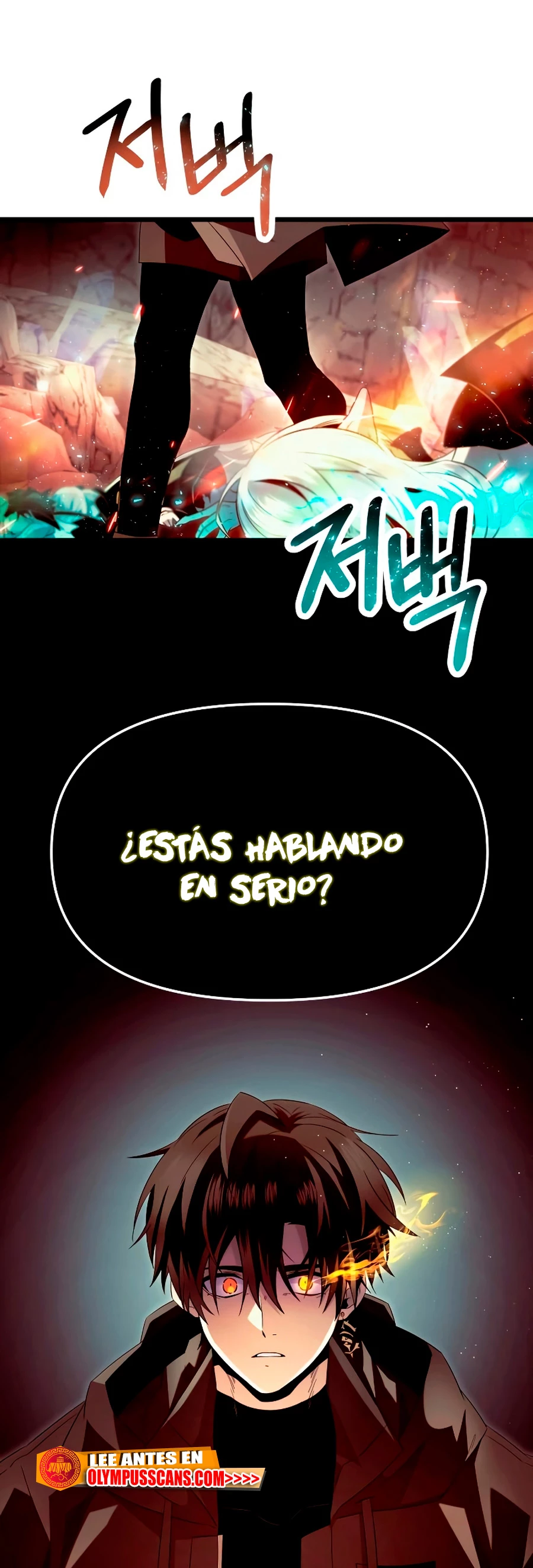 Obtuve un Objeto Mítico capítulo 62 página 34