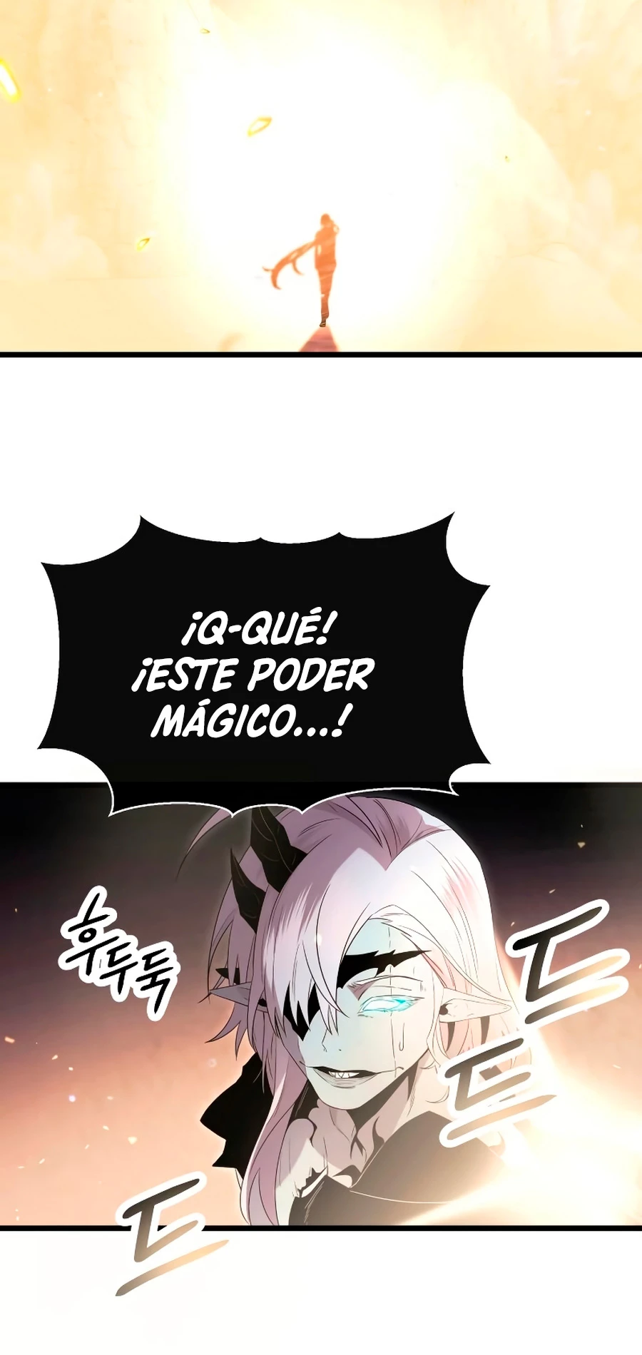 Obtuve un Objeto Mítico capítulo 62 página 54