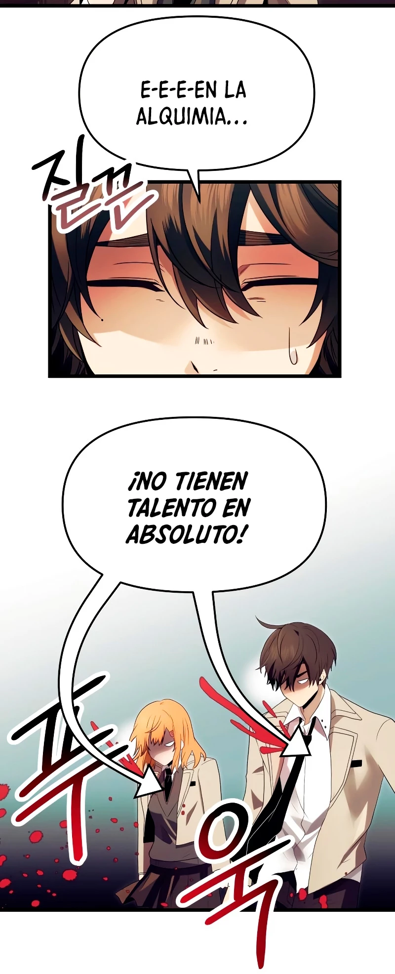 Obtuve un Objeto Mítico capítulo 66 página 51