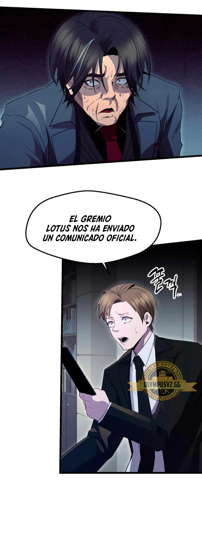 Obtuve un Objeto Mítico capítulo 78 página 35