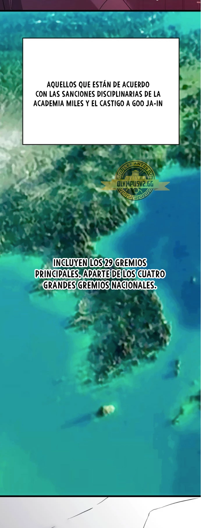 Obtuve un Objeto Mítico capítulo 78 página 43