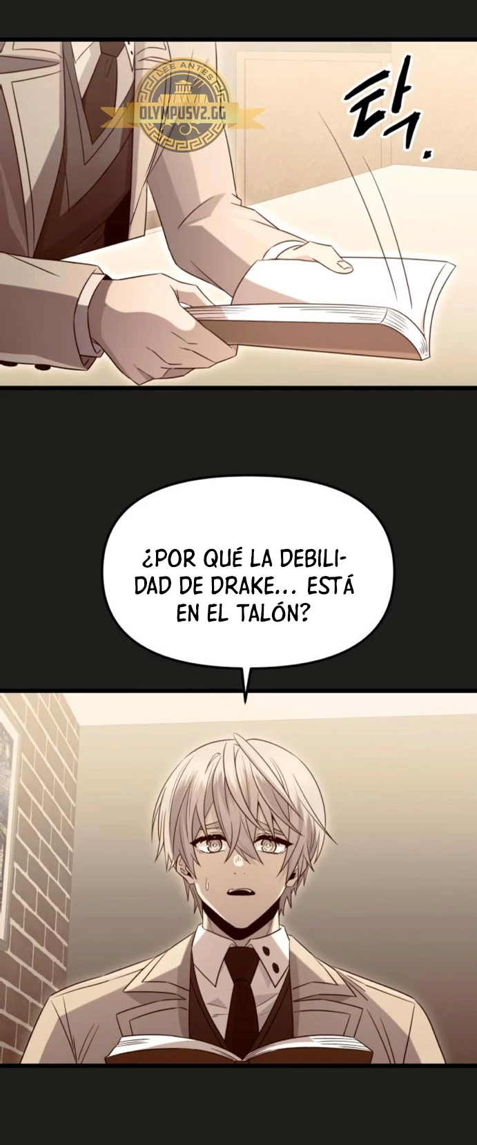 Obtuve un Objeto Mítico capítulo 78 página 9