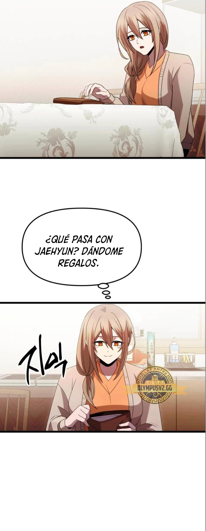 Obtuve un Objeto Mítico capítulo 81 página 12