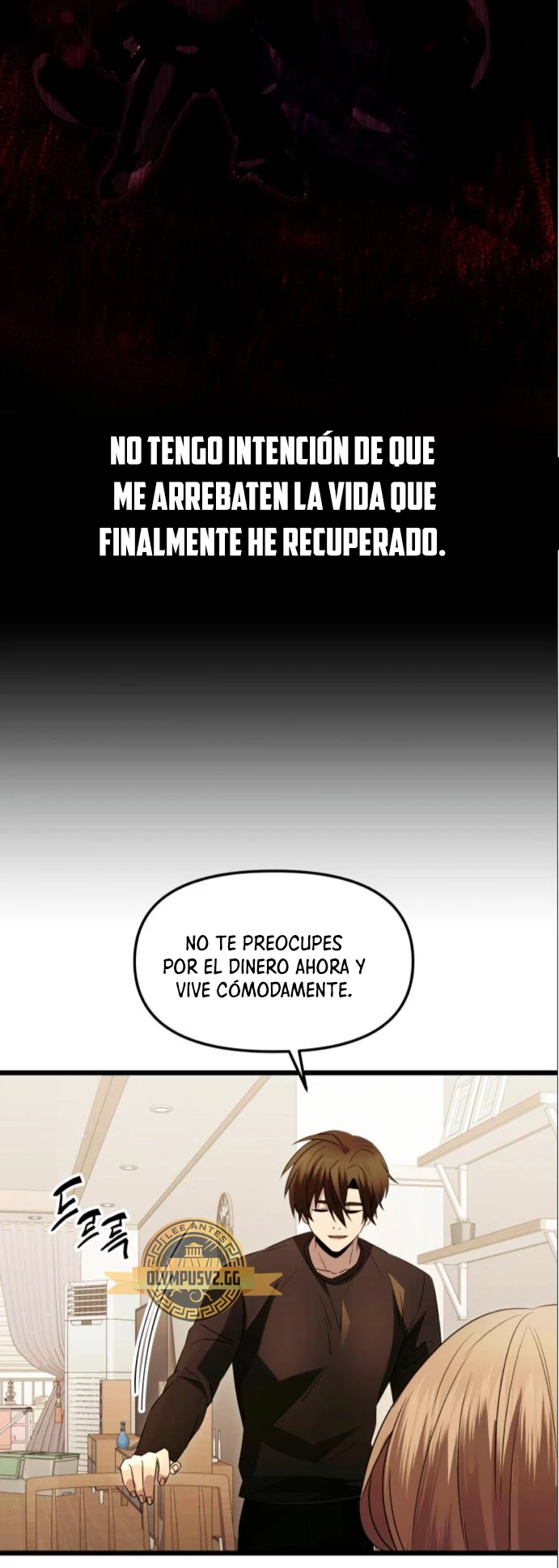 Obtuve un Objeto Mítico capítulo 81 página 19