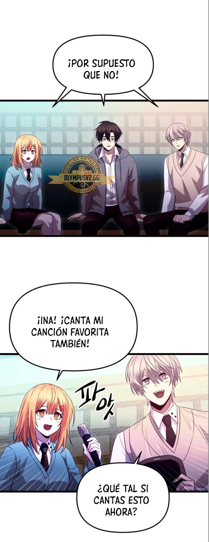 Obtuve un Objeto Mítico capítulo 81 página 7