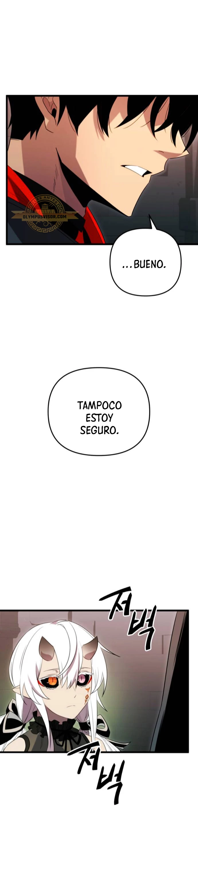 Obtuve un Objeto Mítico capítulo 88 página 12