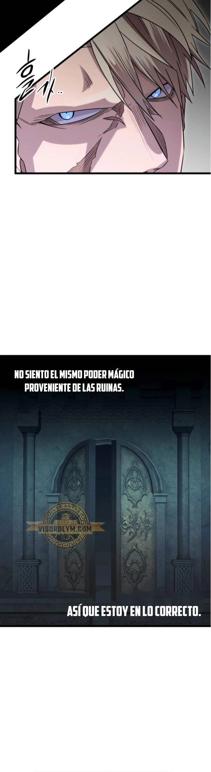 Obtuve un Objeto Mítico capítulo 94 página 43