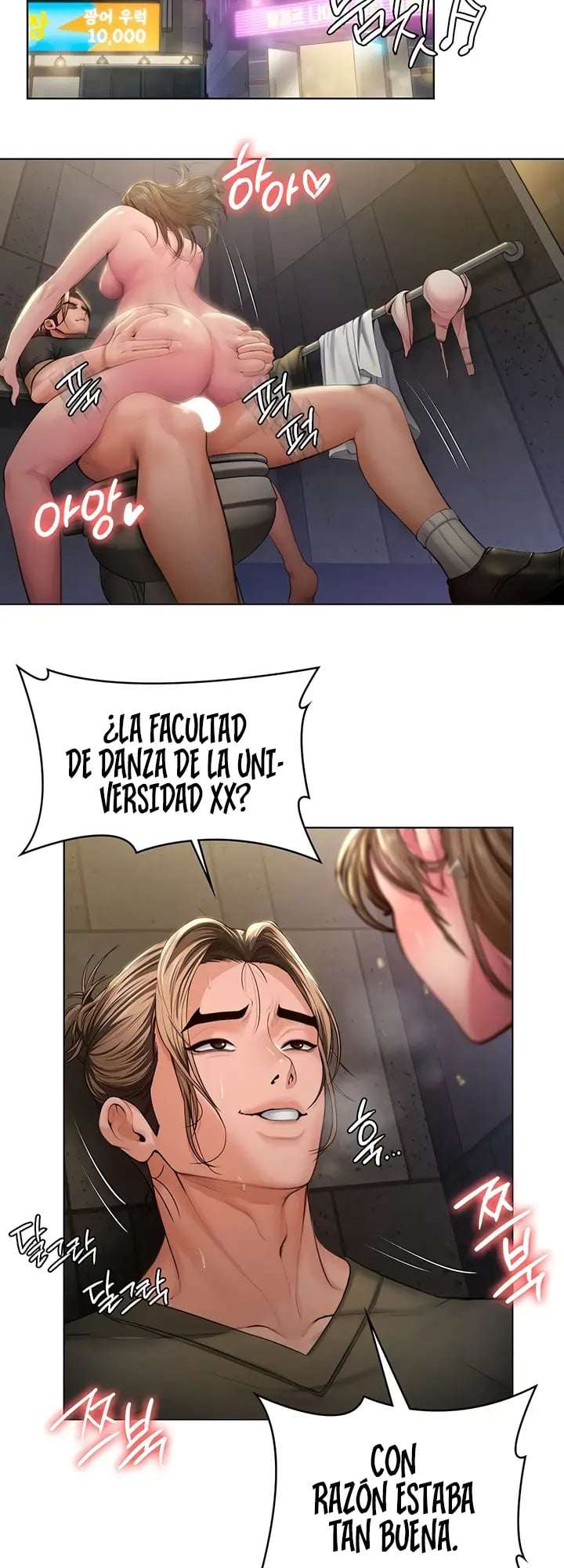 Protect You capítulo 33 página 18