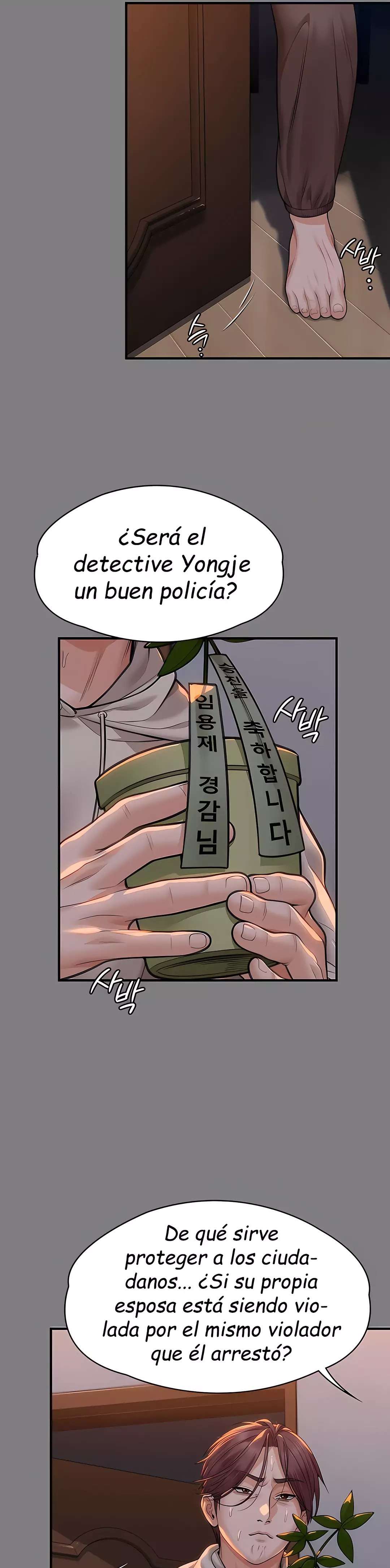 Protect You capítulo 5 página 23