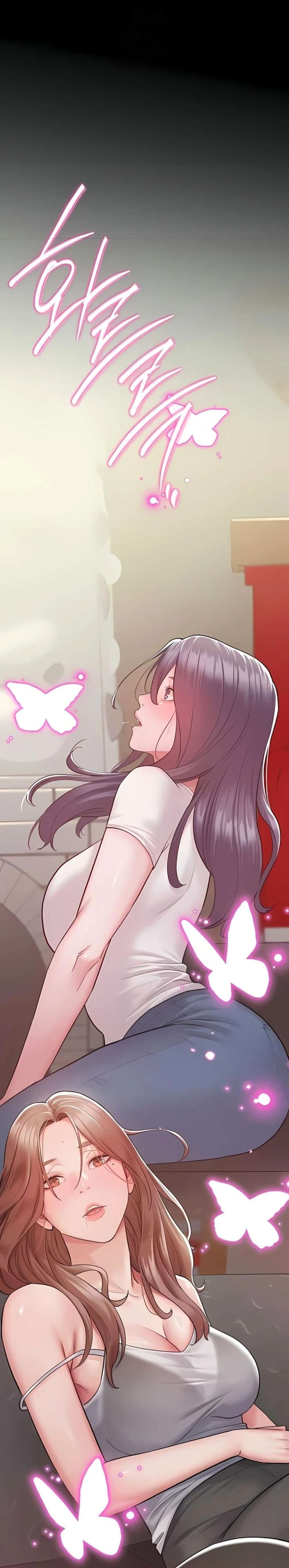 Secret: No  Leaks capítulo 1 página 21
